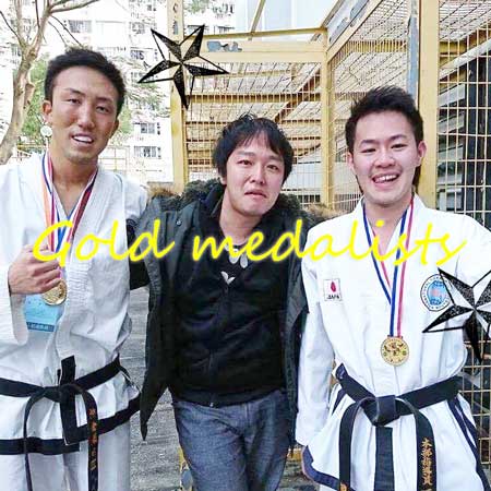 香港テコンドー金メダル獲得
